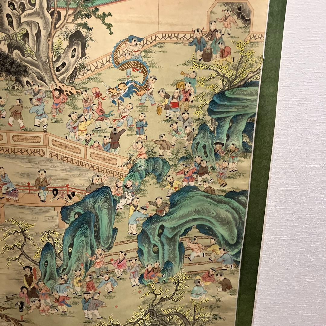 百雪霞影図 掛軸 日本画