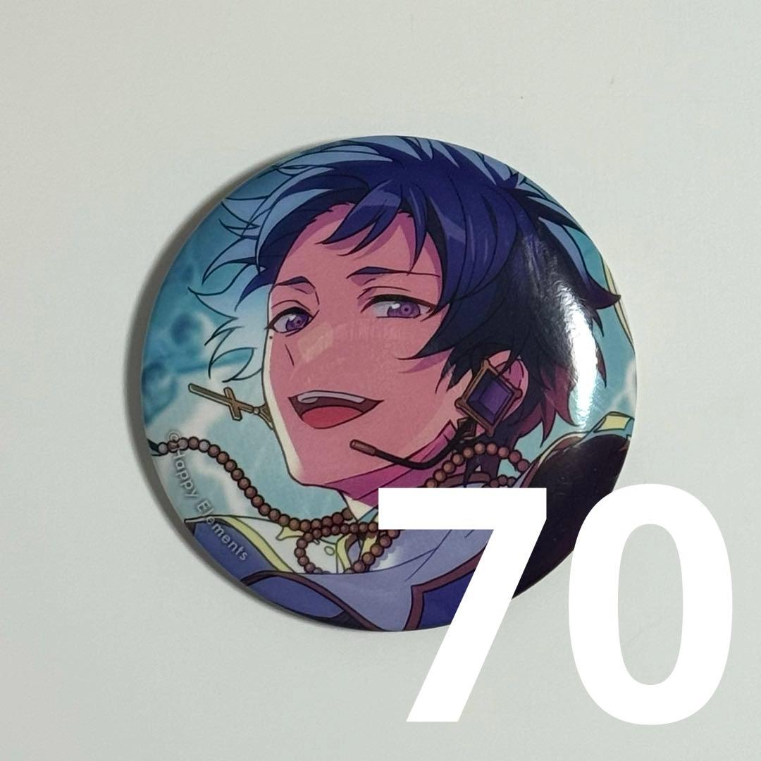 あんスタ　イベコレ　伏見弓弦　缶バッジ