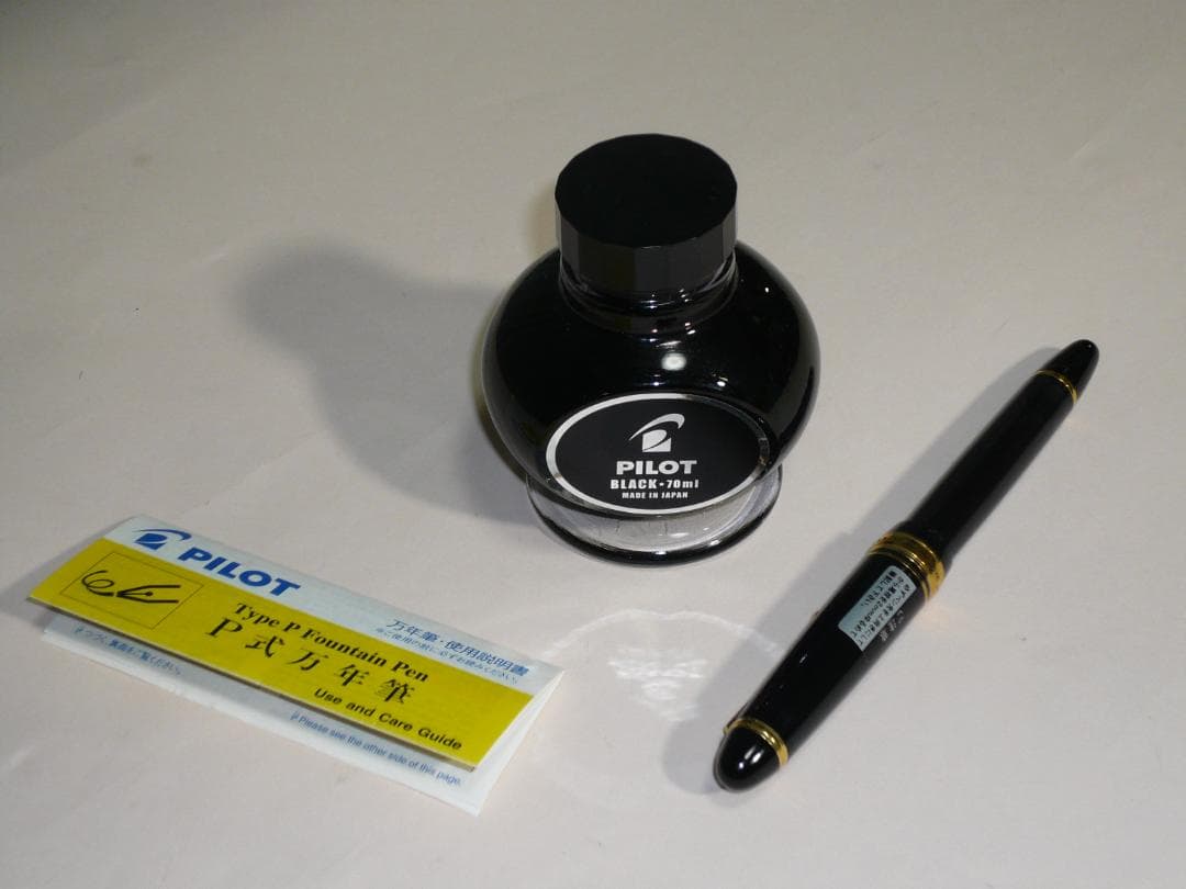 パイロット CUSTOM カスタム ８２３　透明ブラック M/中字とインク