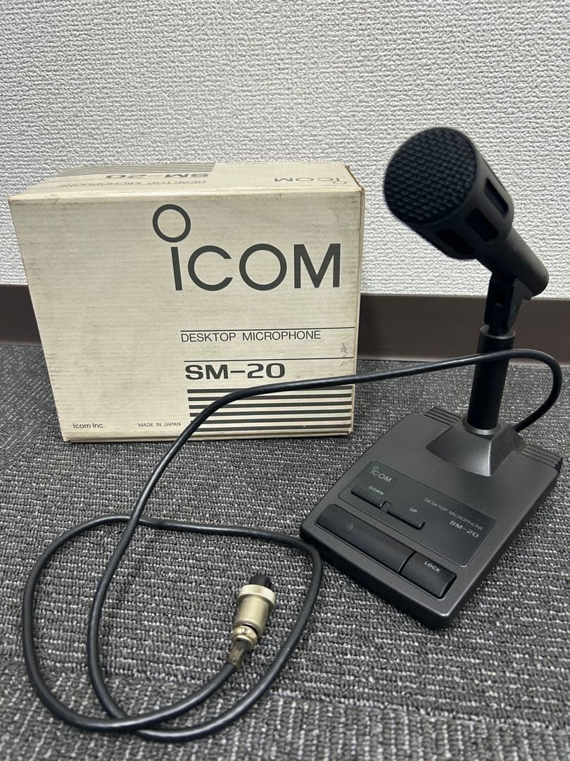 ICOM SM-20 デスクトップマイク