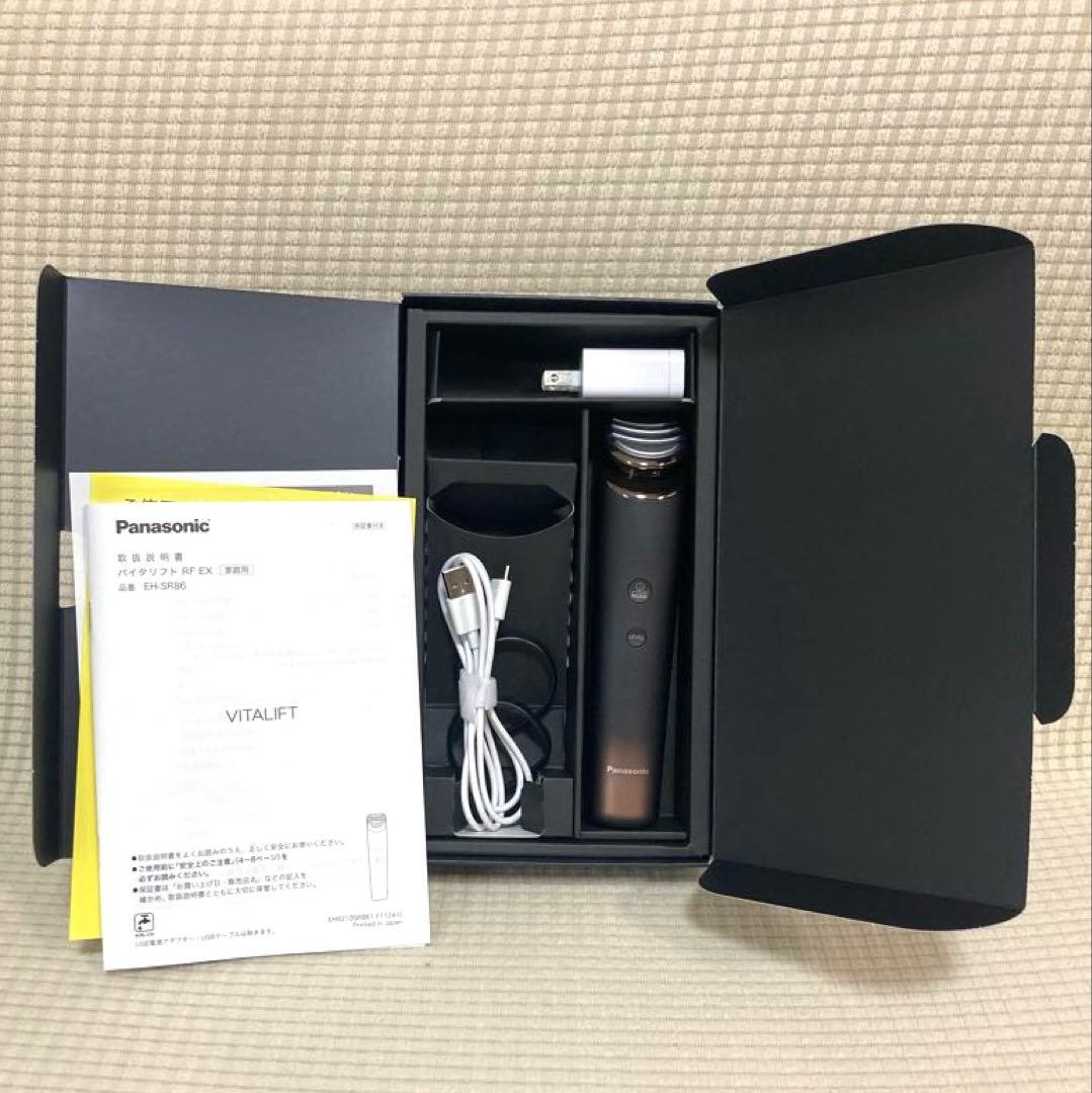 Panasonic VITALIFT EH-SR86-T 美品　美顔器