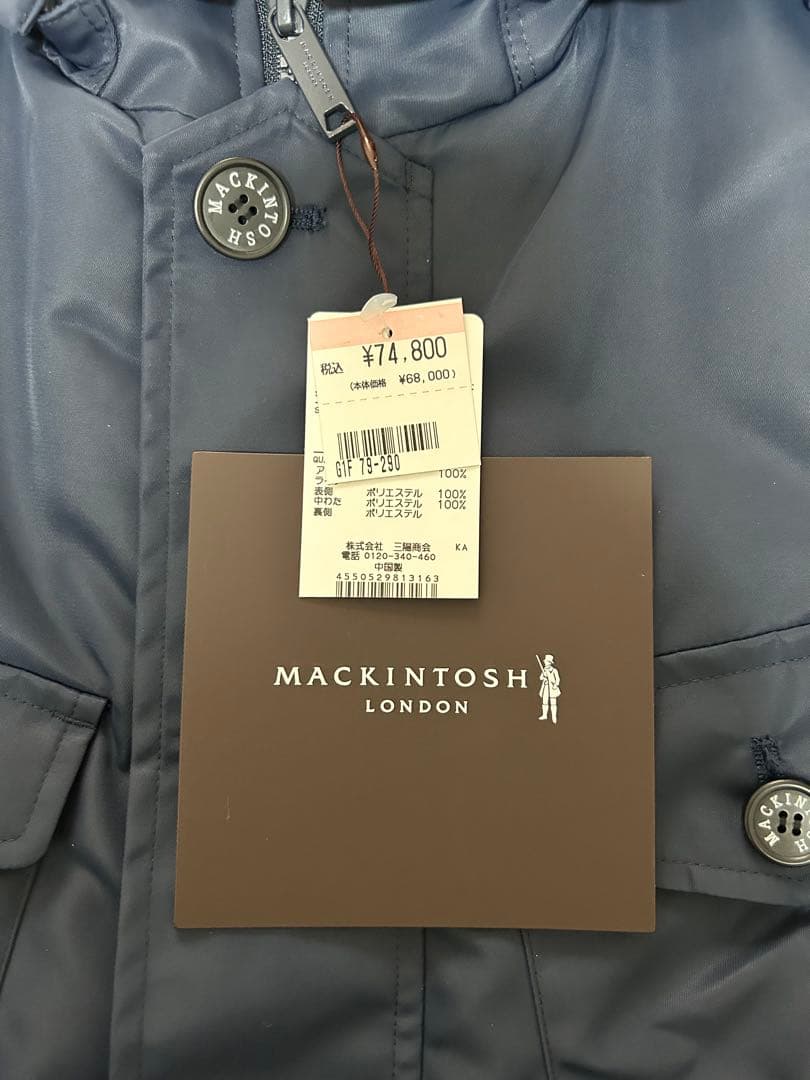 マッキントッシュロンドン　週末限定値下げ中