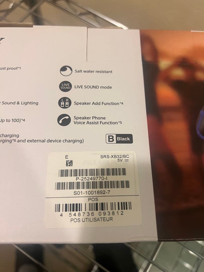 SONY SRS-XB32/BC ブラック