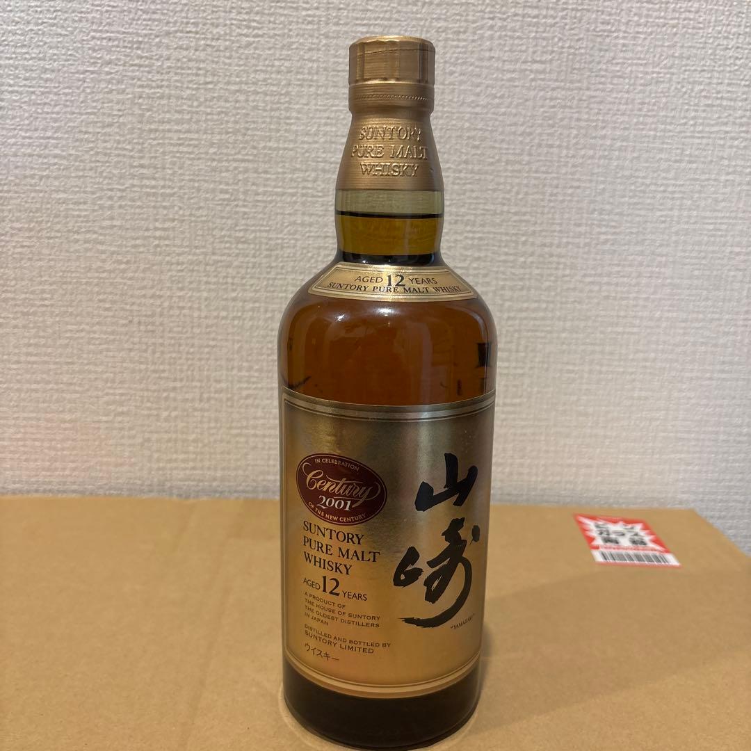 サントリーピュアモルトウイスキー　山崎12年 センチュリー2001記念ラベル