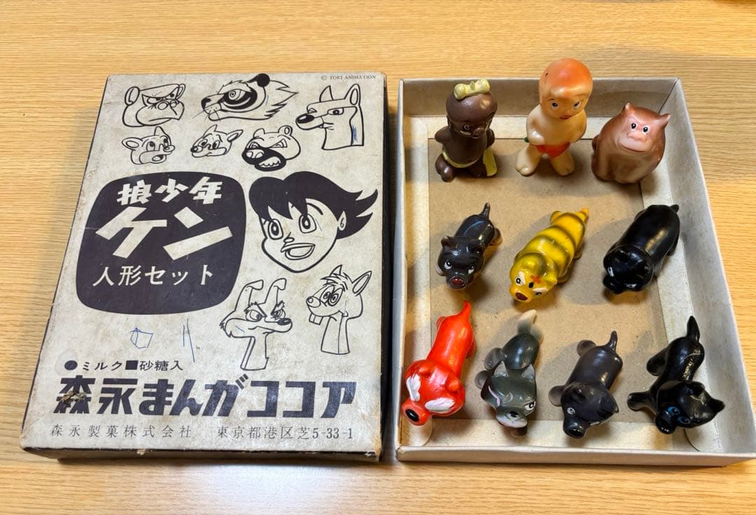 【希少 レア】狼少年ケン人形 10体　森永まんがココア 非売品 ヴィンテージ