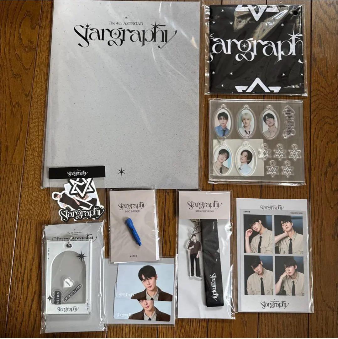 ASTRO Stargraphy ウヌセット