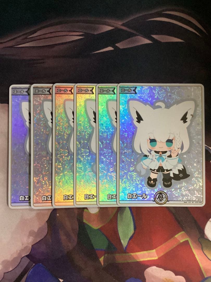 ホロカ 白エール SY 白上フブキ 6枚