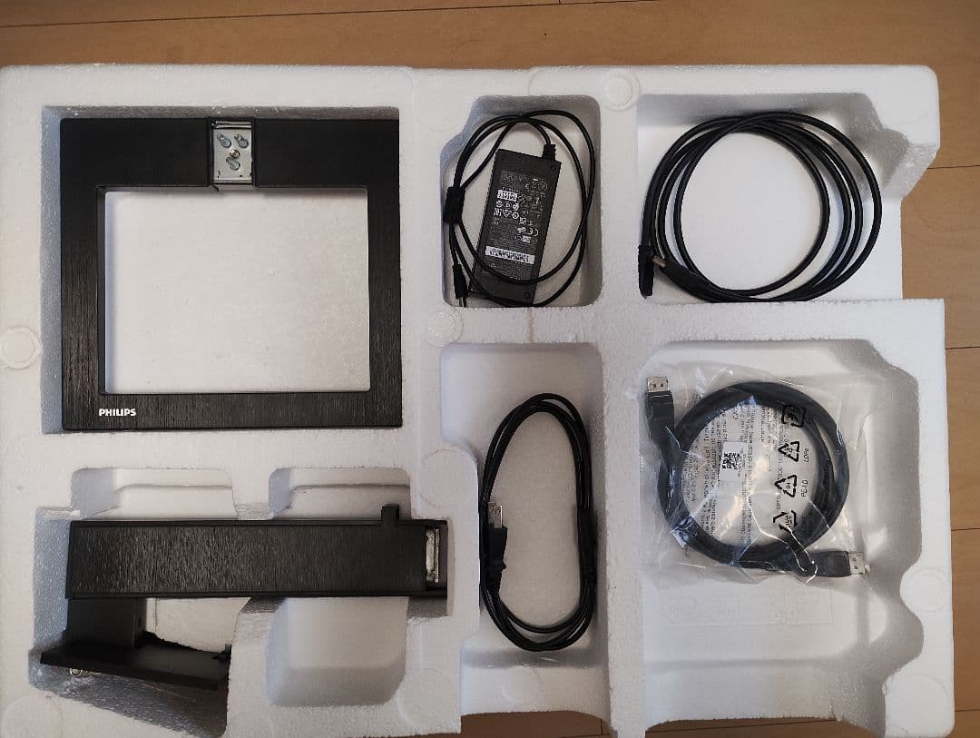 PHILIPS 液晶ディスプレイ PCモニター 272E2FE/11 27インチ