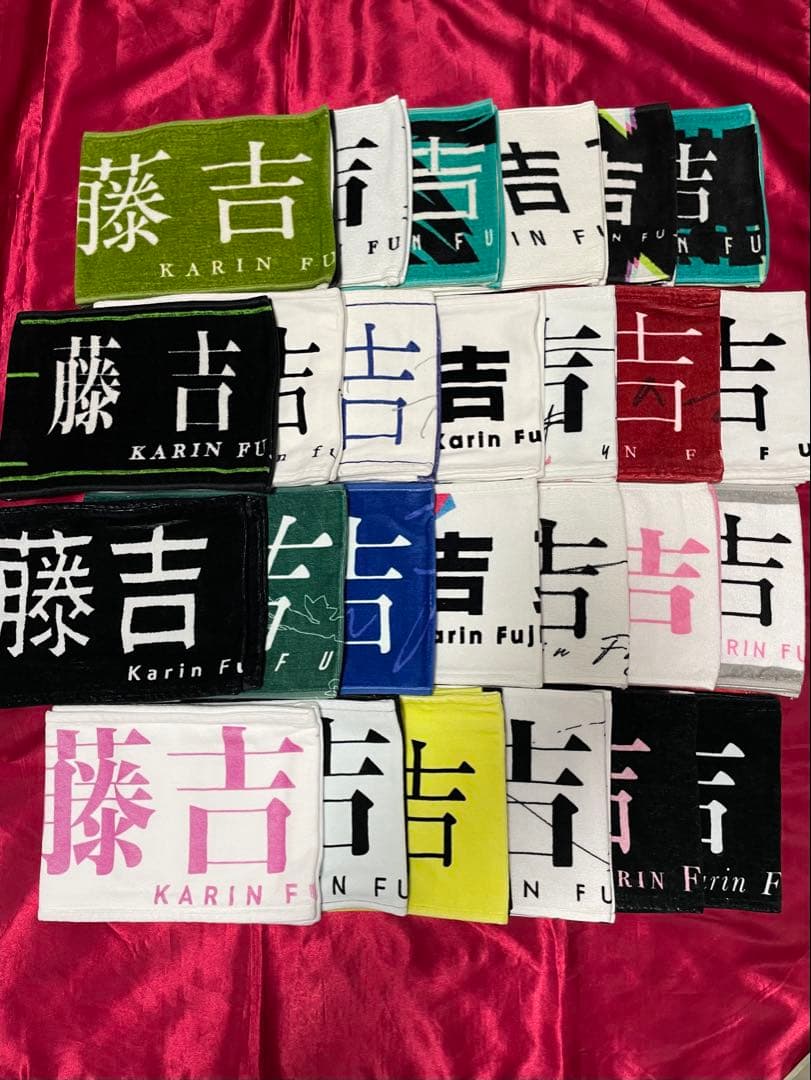 【フェンダー】藤吉夏鈴 推しメン マフラータオル セット