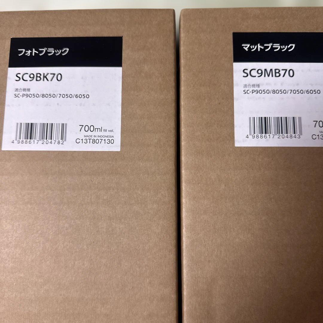 EPSON SC9BK70 SC9MB70 インクカートリッジ 700ml各１本