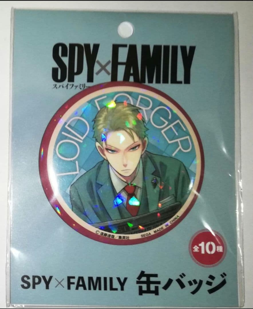 スパイファミリー ロイド ホログラム缶バッジ プライズ