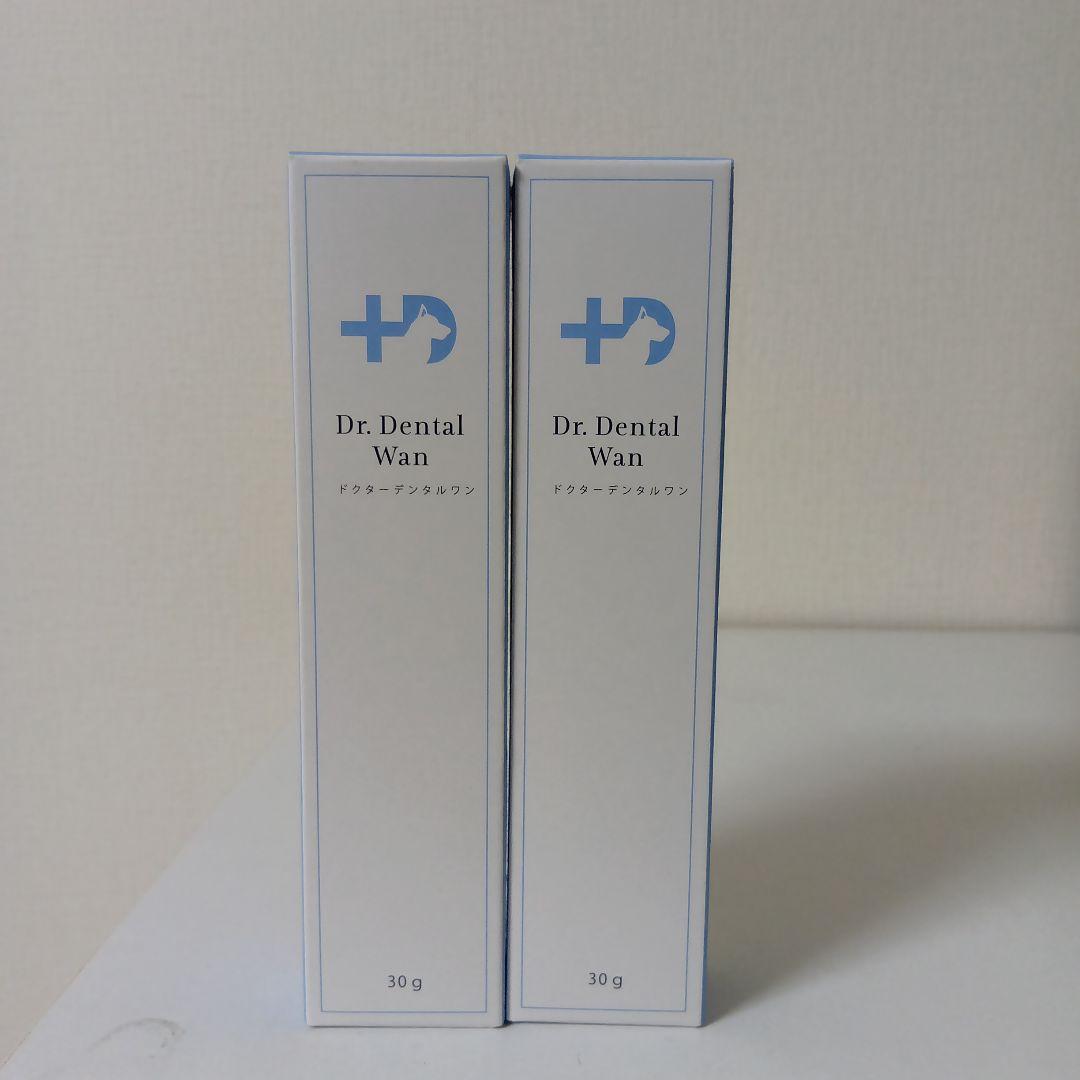 Dr. Dental Wan ドクターデンタルワン 2本セット