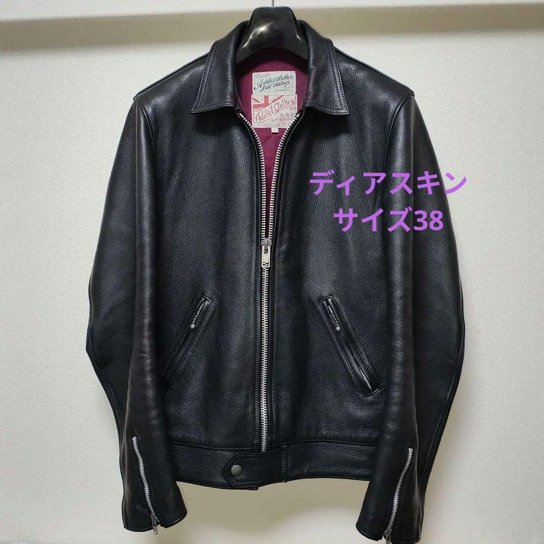 ディアスキン Addict Clothes AD-01 ライダースジャケット38