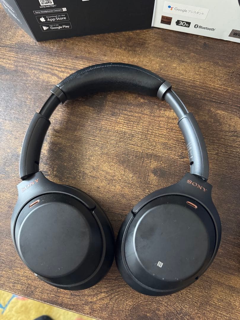 【超美品】SONY WH-1000XM3 ブラック ヘッドフォン