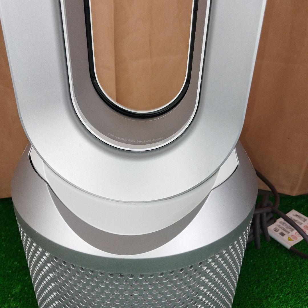 dyson pure hot+cool link HP03 ダイソン ヒーター