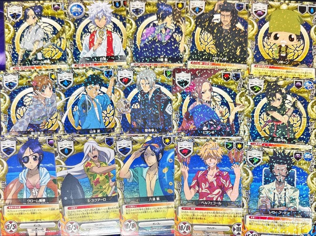 リボーン CCG まとめ X