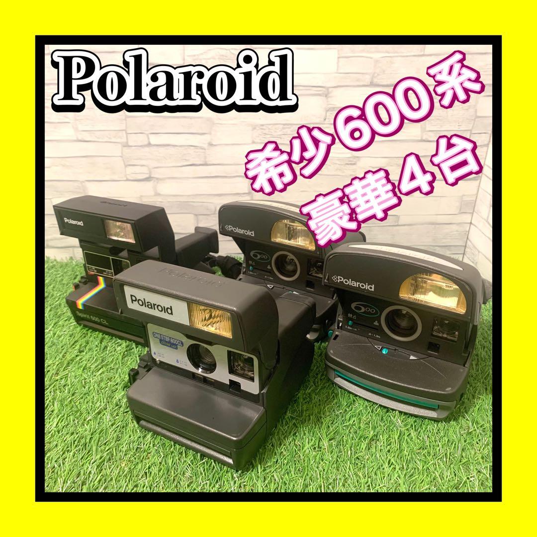 希少Polaroid ONESTEP 600CL close up 他 合計4台
