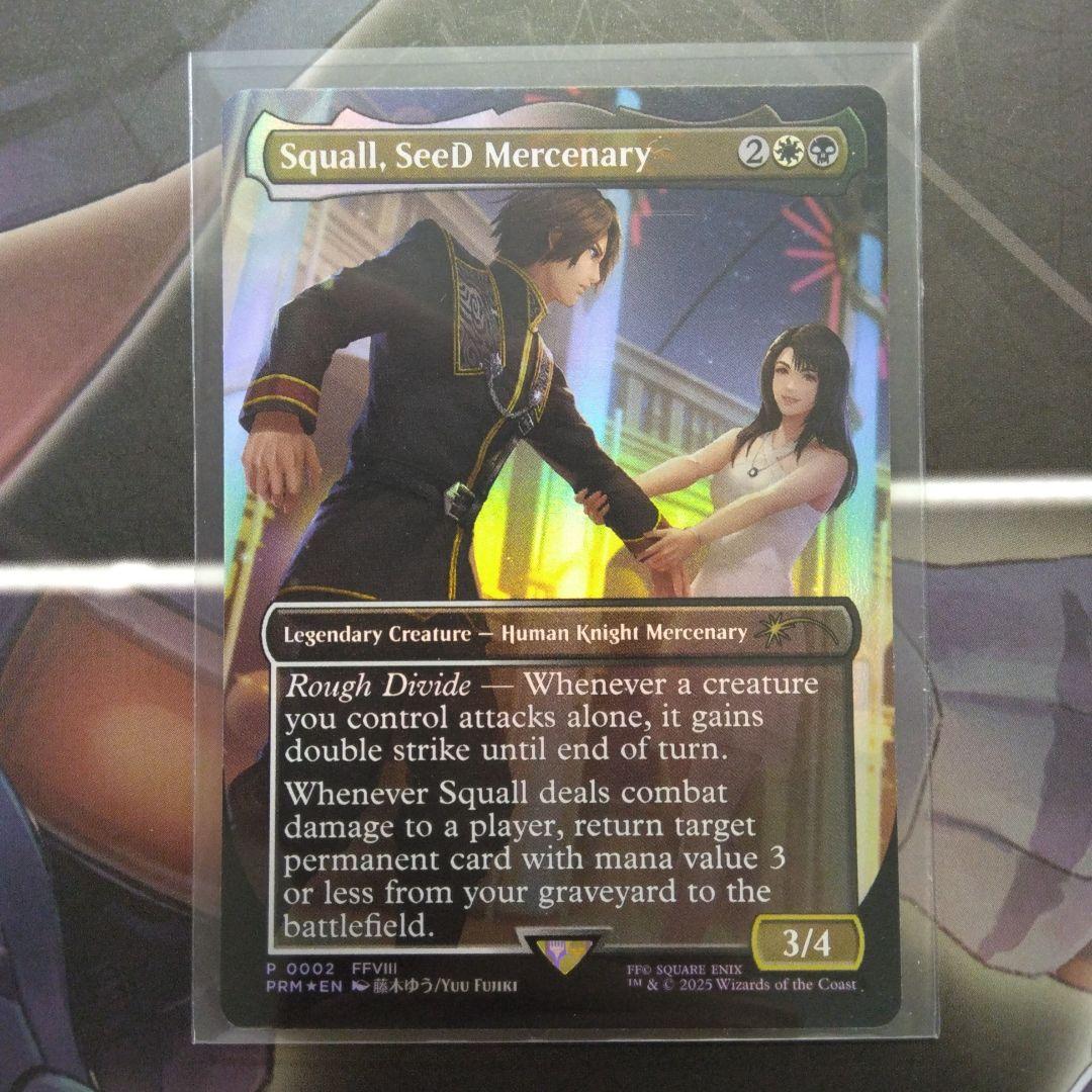 MTG Squall,SeeD Mercenary スタンダードショーダウン　②