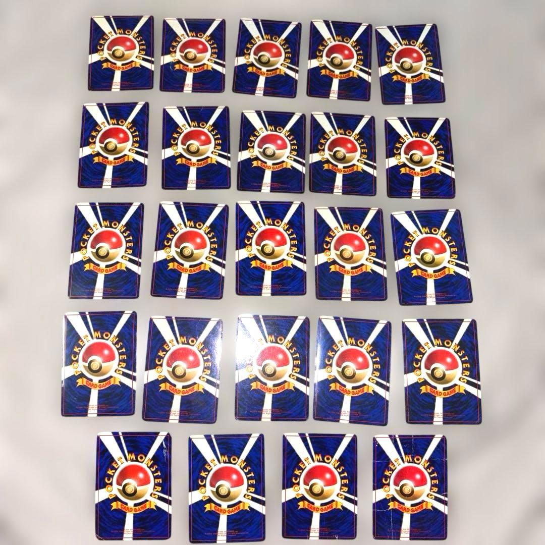 ポケカ　旧裏　モンスターボール柄　拡張シート　セット