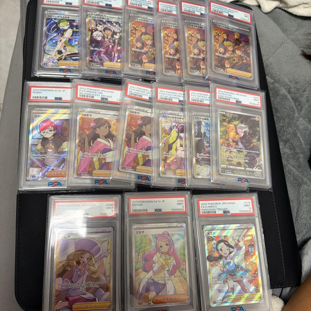 ポケカ　まとめ売り　引退品　PSA