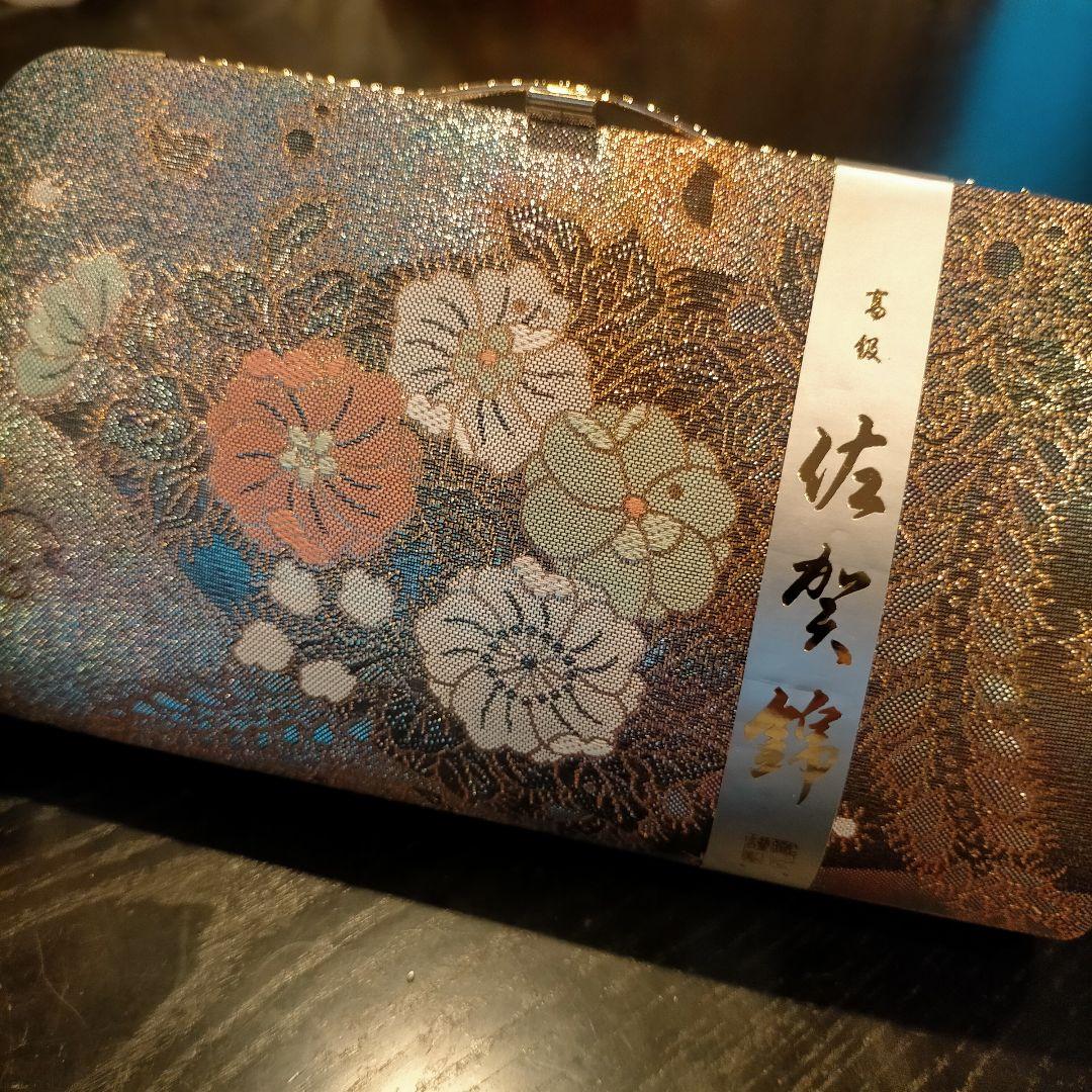 和装 バック 和装小物 高級バック 佐賀錦 着物 成人式 呉服 着物 新品 c