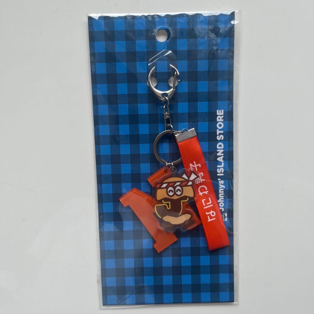 なにわ男子　高橋恭平　グッズ　まとめ売り