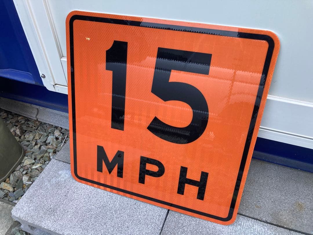 アメリカンガレージ　オブジェ　道路標識　アメリカロードサイン　特大　看板　屋外