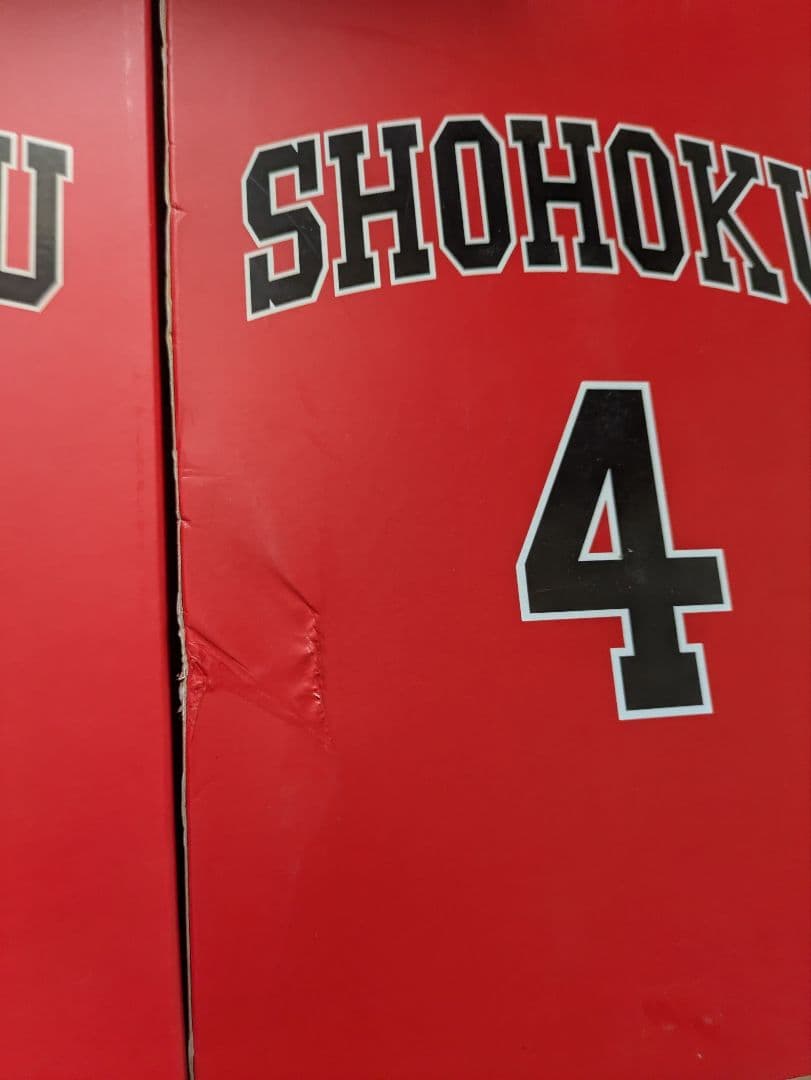 スラムダンク フィギュア 湘北5体セット　未開封