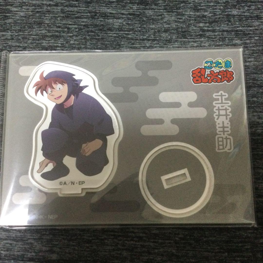 ★最安値★土井半助 土井先生 アクリルスタンド アクスタ 忍たま商店