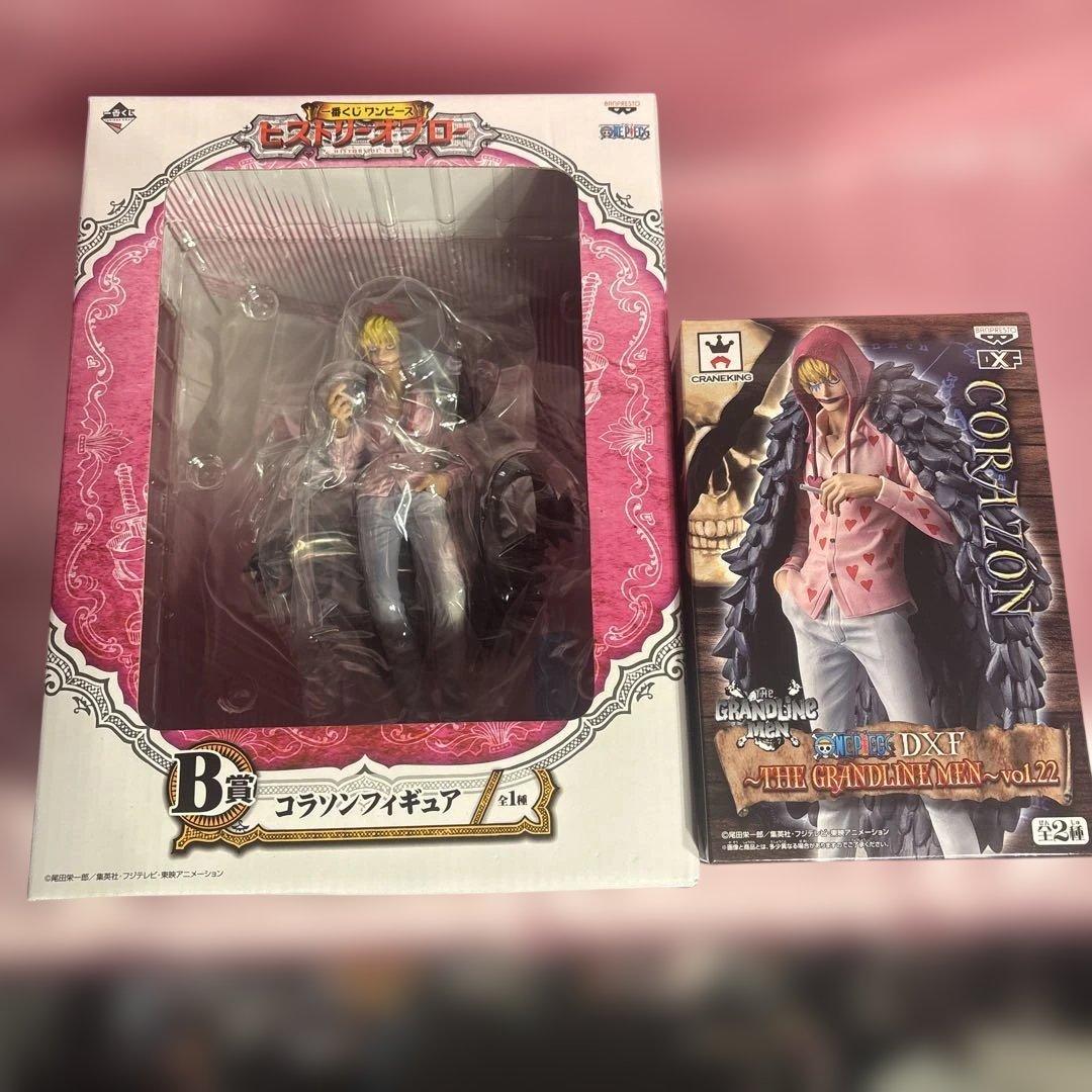 【期間限定価格】　一番くじ B賞 コラソン フィギュア　2体セット