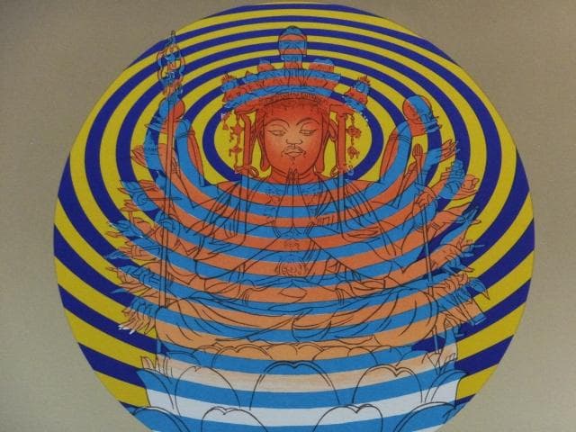 前田常作 直筆サイン『西国巡礼 第6番 壺阪山 南法華寺（壺阪寺）』0829H