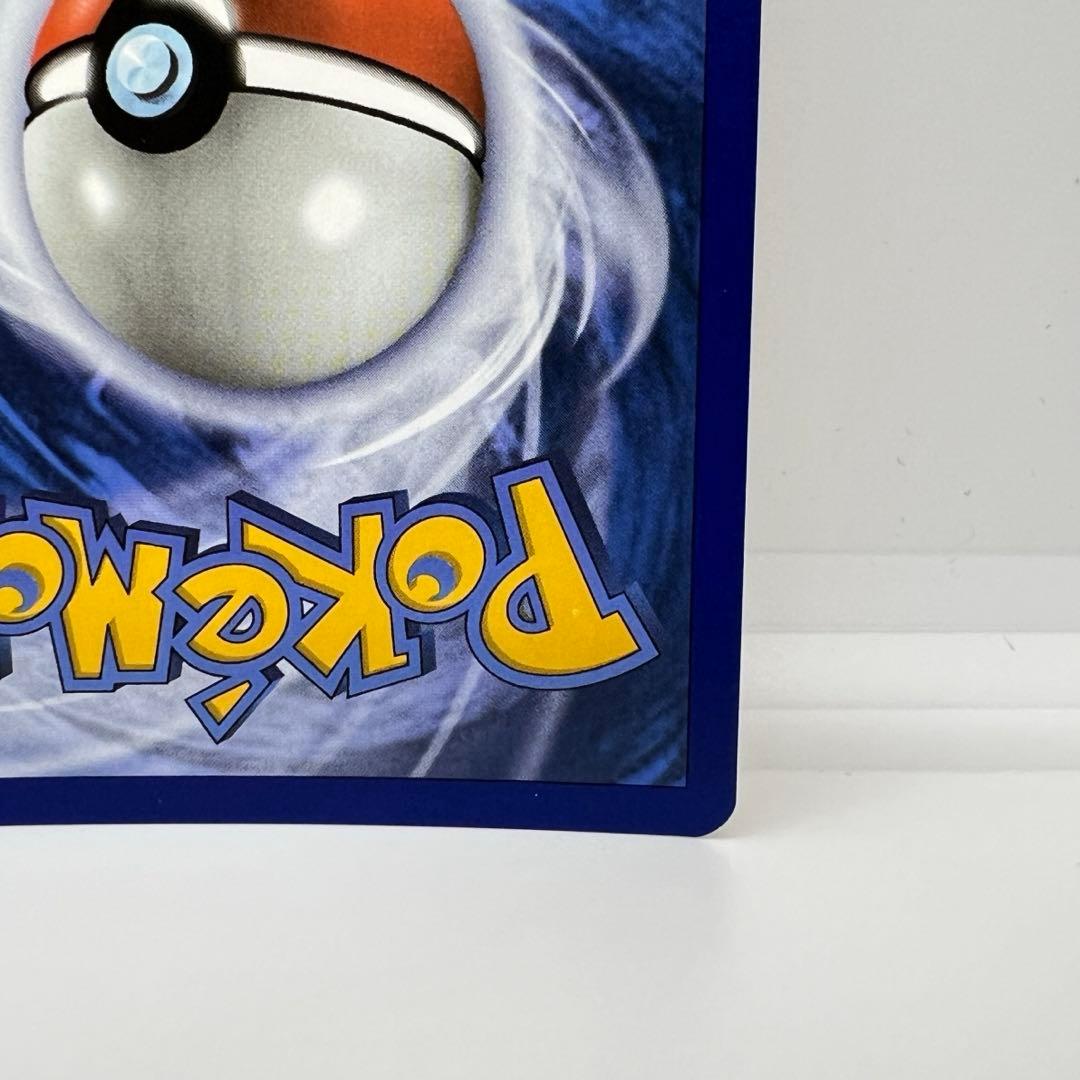 ピカチュウ ミミッキュだよ 英語 SM162 プロモ　ポケモンカード ポケカ