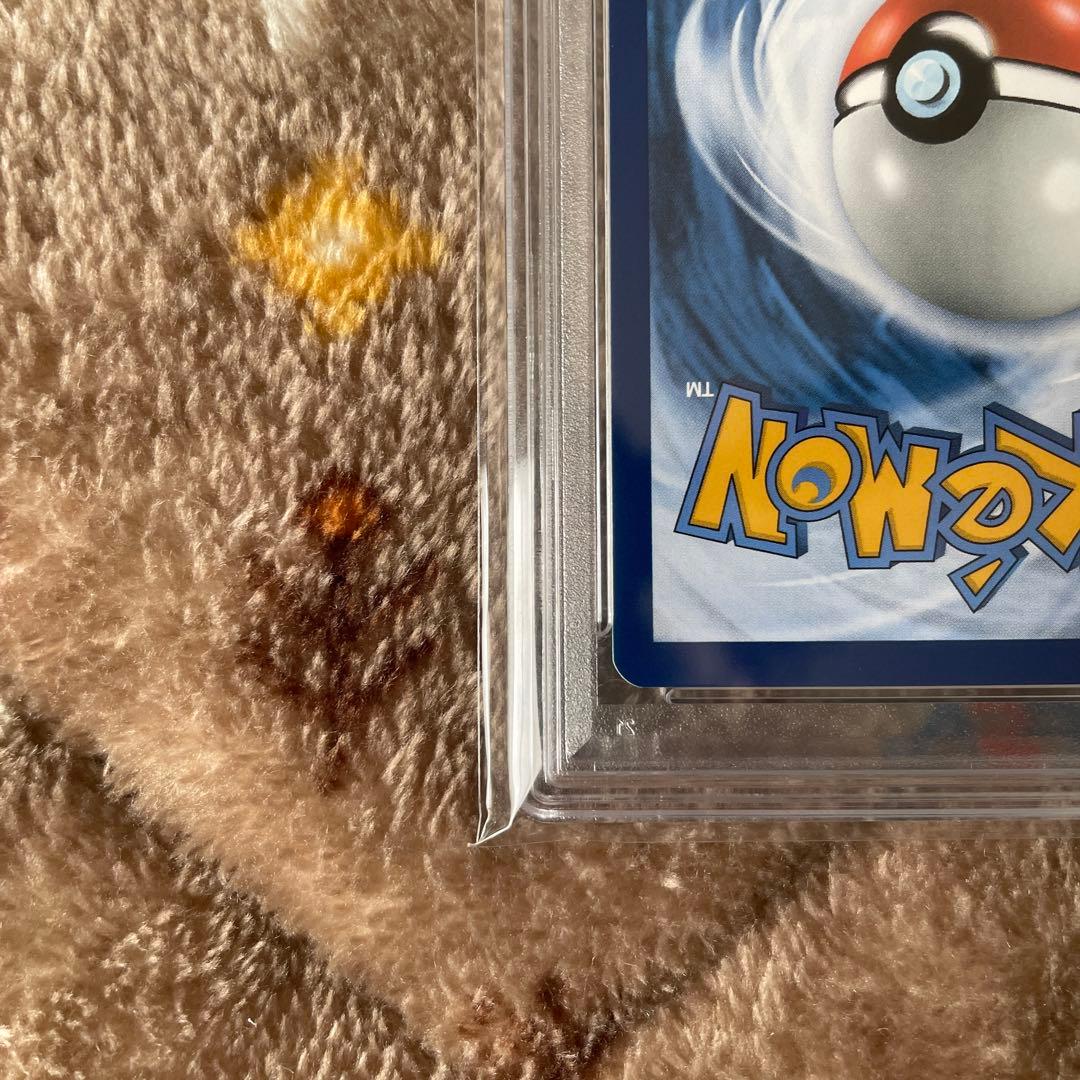 【PSA10】ゴッホピカチュウ Van Gogh Pikachu プロモ　正規品