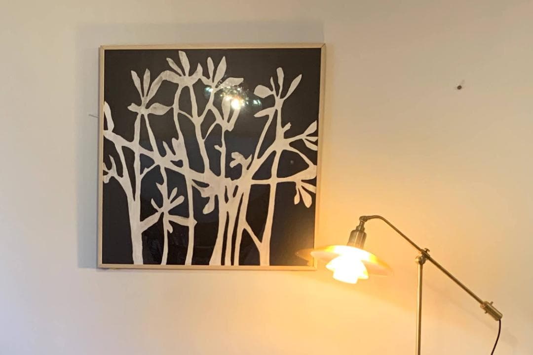 ル・ブアン・ベニ 「BEN558」IDEE