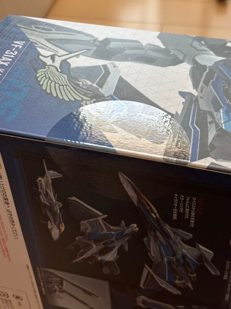 DX超合金 VF-31AX カイロスプラス& アーマードパーツセット