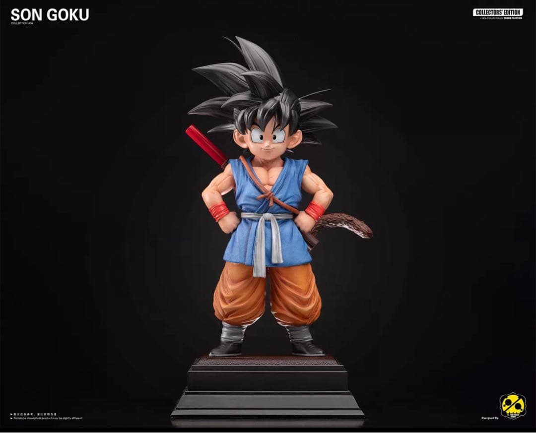 ドラゴンボール 孫悟空 ガレキ ガレージキット スタチューX①④⑦