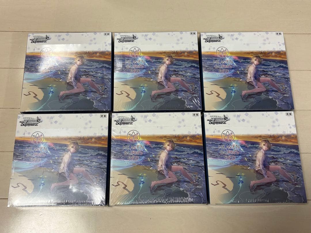 ヘブンバーンズレッド　vol.2　初版　シュリンク付　6BOXセット