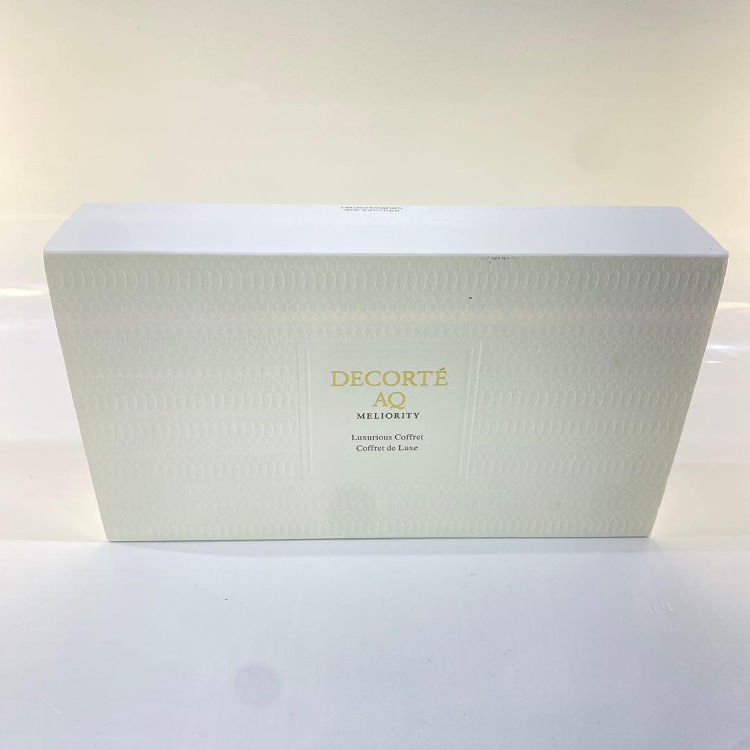 コスメデコルテ　AQ ミリオリティ　ラグジュリアス　コフレ