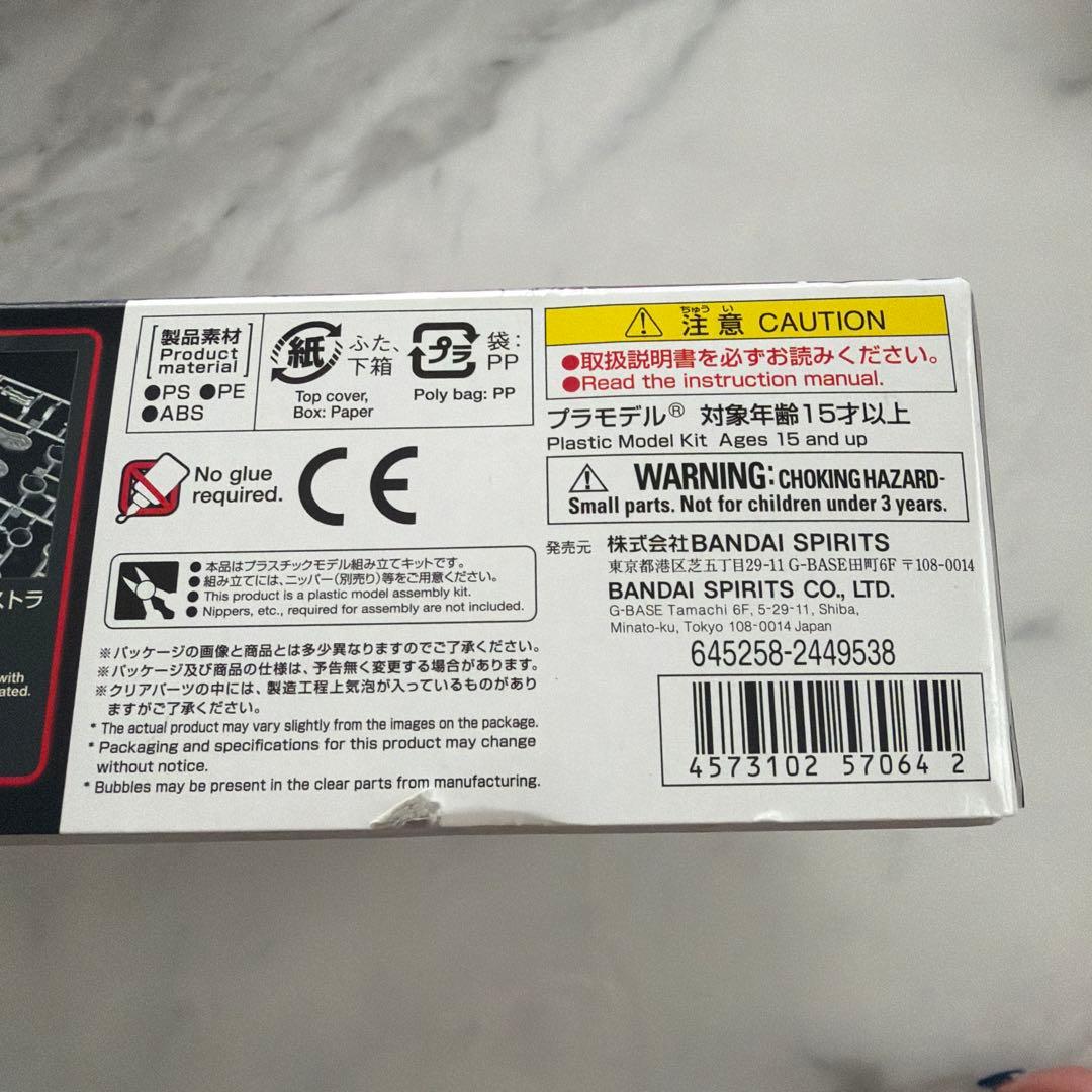 バンダイ　figure-rise standard 仮面ライダー