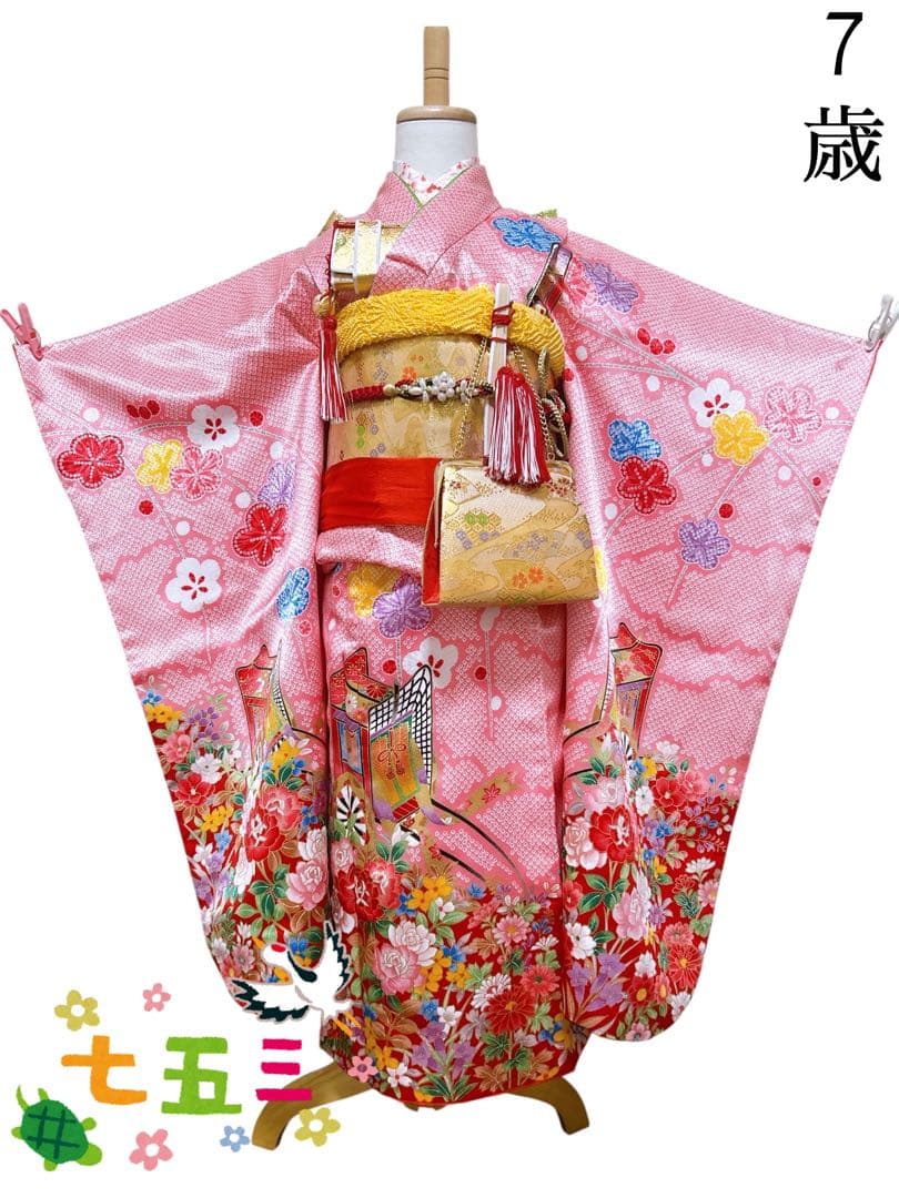 ピンク鹿の子柄♡七五三　7歳　女の子　フルセット　一式　パール付帯締め　ゴールド