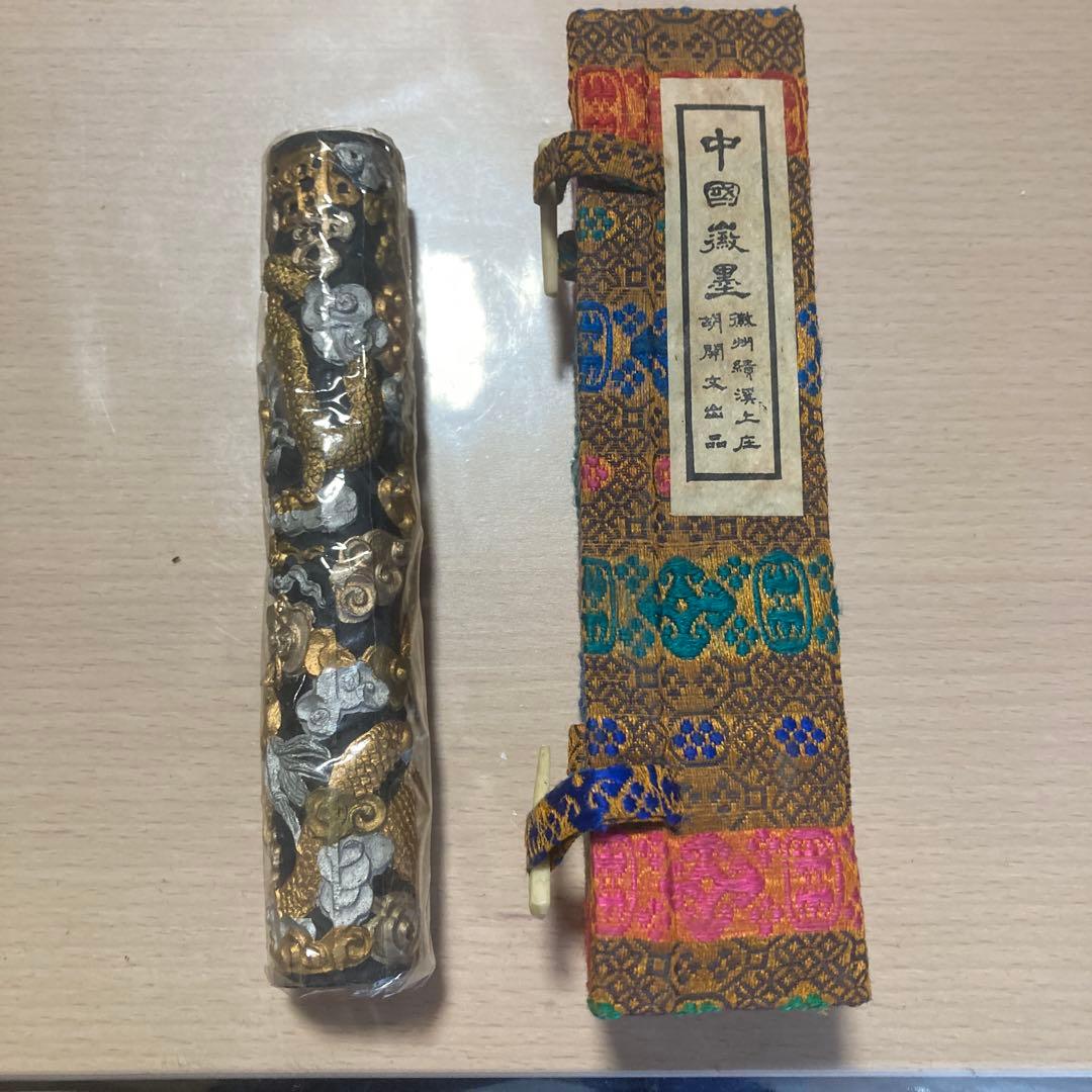中国製 装飾的な筒 オリジナルケース付き