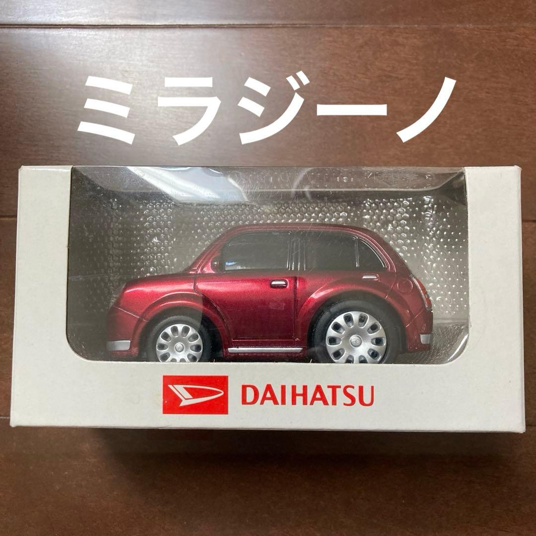 ダイハツ　ミラジーノ　プルバックカー