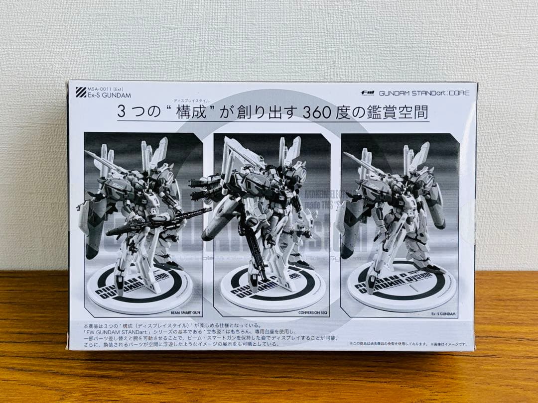 FW ガンダム　STANDart：CORE Ex-S ガンダム