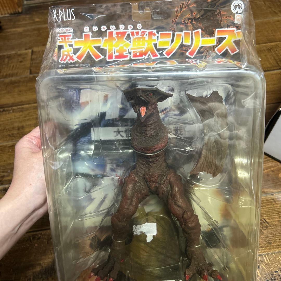 ギャオス　平成大怪獣シリーズ