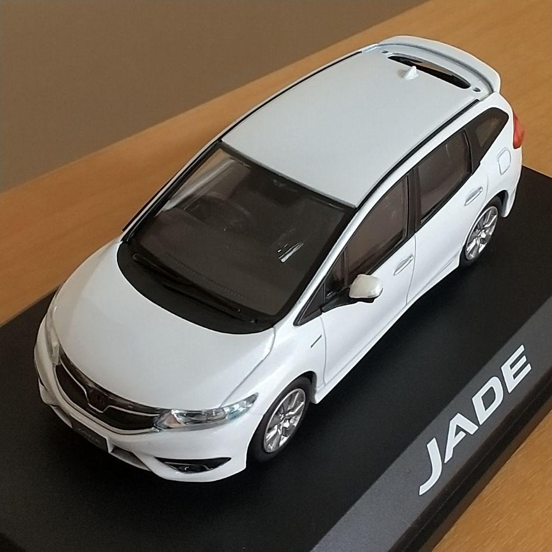 ホンダ ジェイド ダイキャストカー ホワイト ケース付き