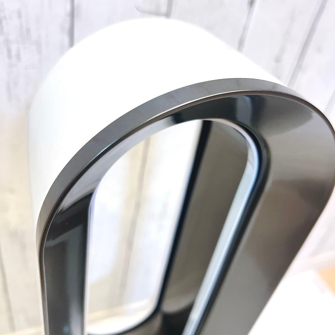 【極美品】dyson ダイソン AM09 Hot + Cool冷房 暖房 扇風機