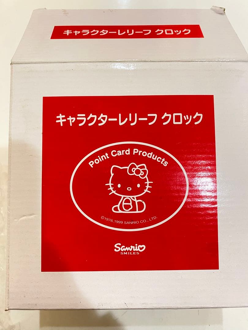 a80 新品•未開封品 サンリオ レリーフ クロック　置き時計　キティー