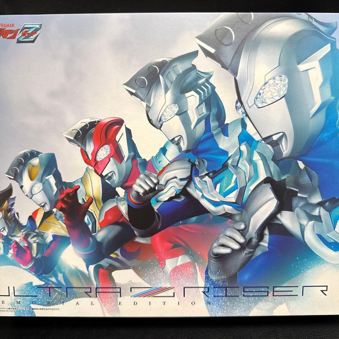 ウルトラ ライザーMEMORIAL EDITIONウルトラマンZ（武器モード欠品