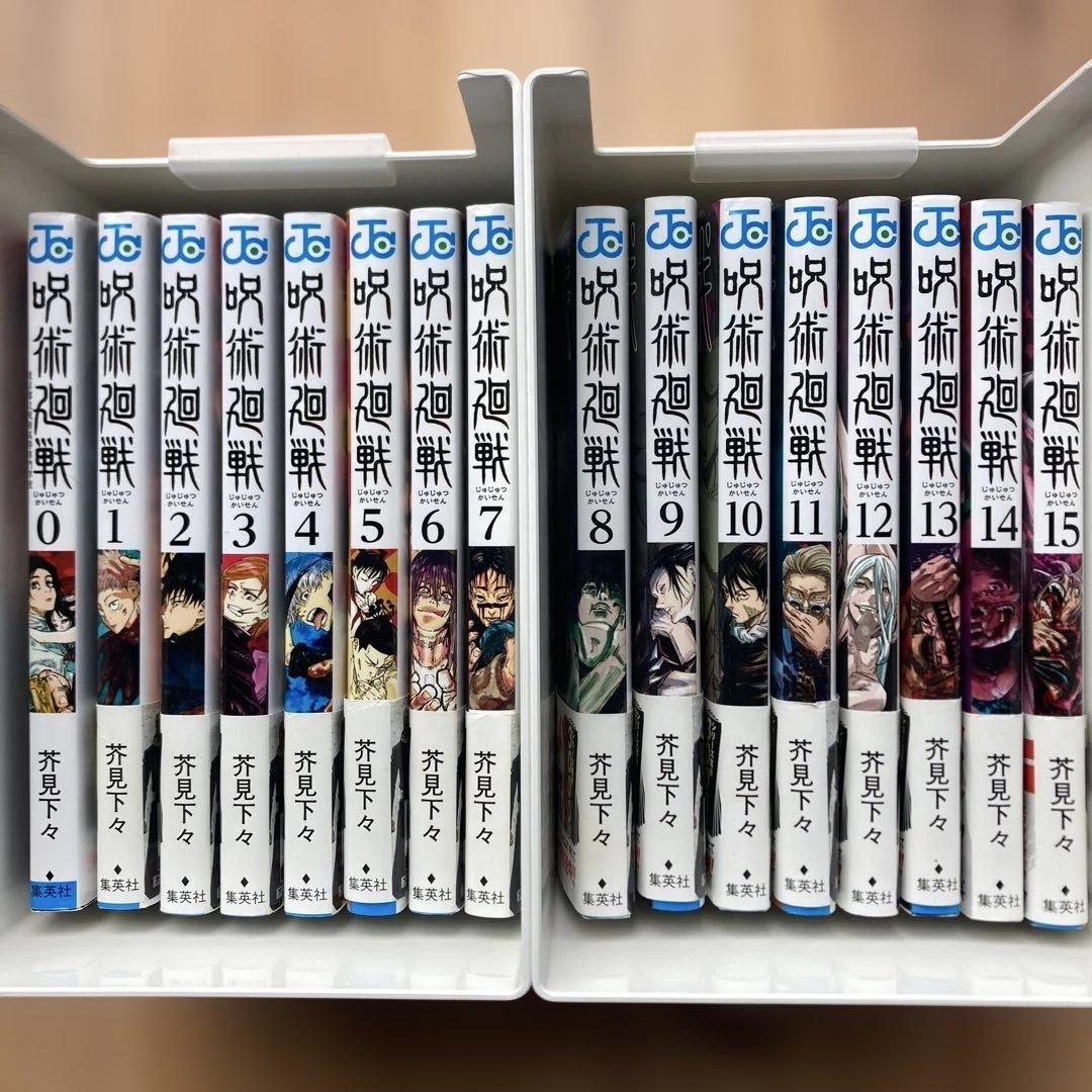 呪術廻戦 全巻セット＋公式ファンブック＋呪術廻戦DVDセット