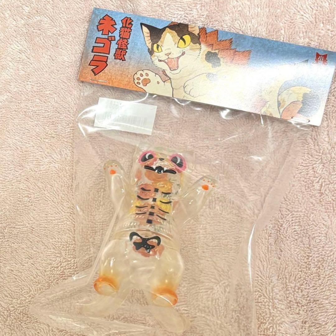 小夏屋 メキシカンシュガースカルネゴラ ソフビ 未開封